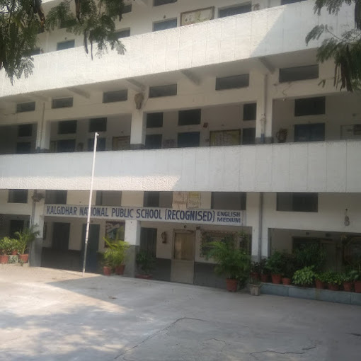 Kalgidhar National Public School — Inderpuri campus