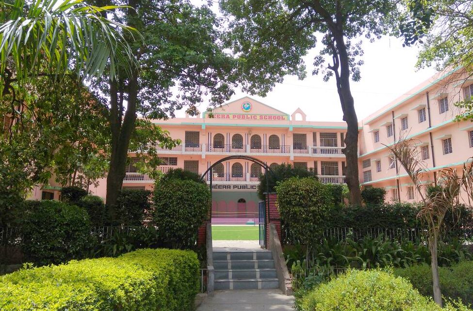 Heera Public School — Samalkha campus