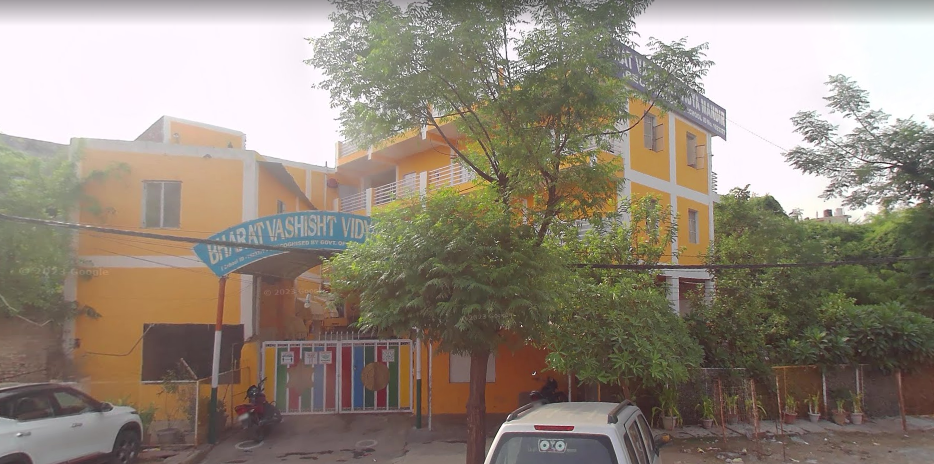 Bharat Vashisht Vidya Mandir — Aya Nagar campus