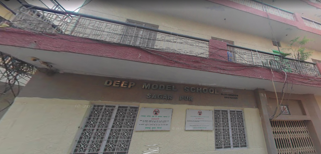 Deep Model School — Sagarpur campus