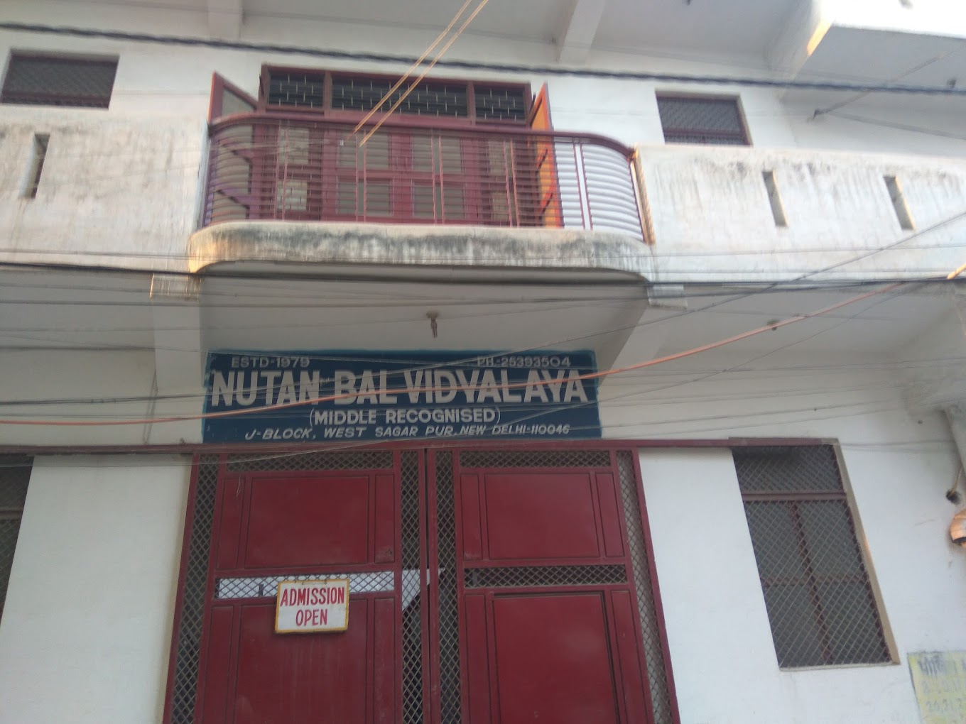 Nutan Bal Vidyalaya — Sagarpur campus