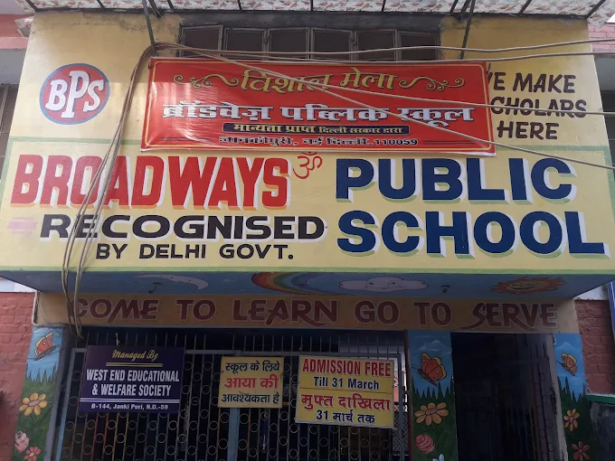 Broadways Public School — Bindapur campus