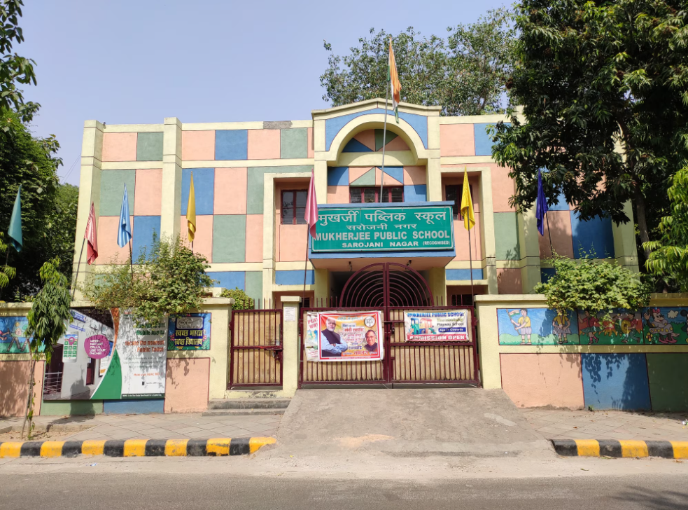 Mukherjee Public School — Sarojini Nagar H.O campus
