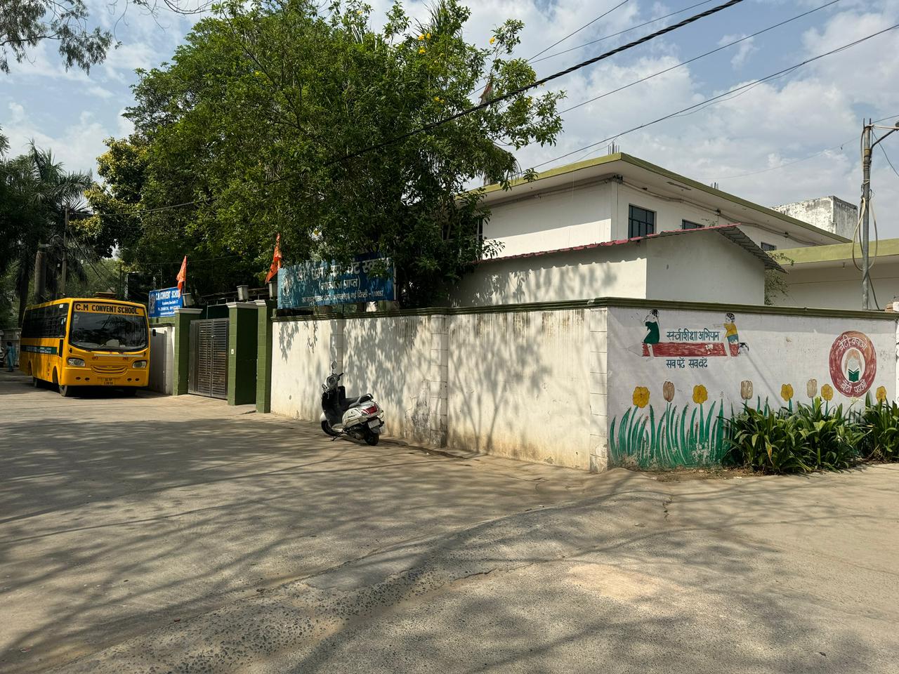 C.M Convent School — Kapashera campus