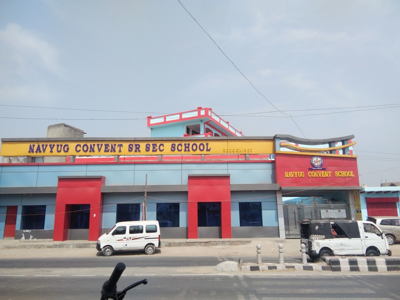 Navyug Convent Senior Secondary School — Najafgarh campus