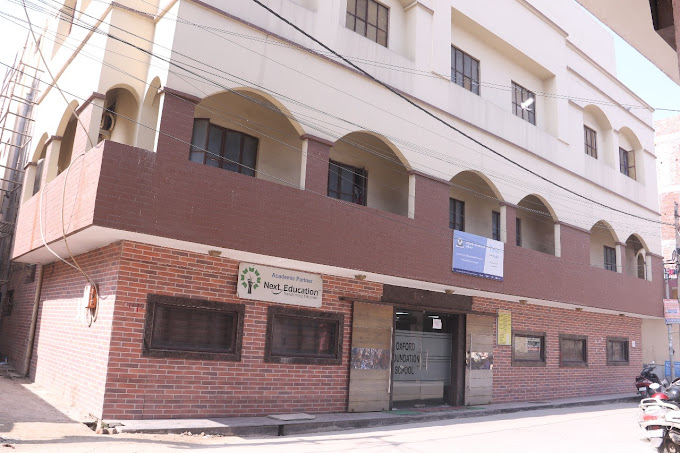 Oxford Foundation School — Najafgarh campus