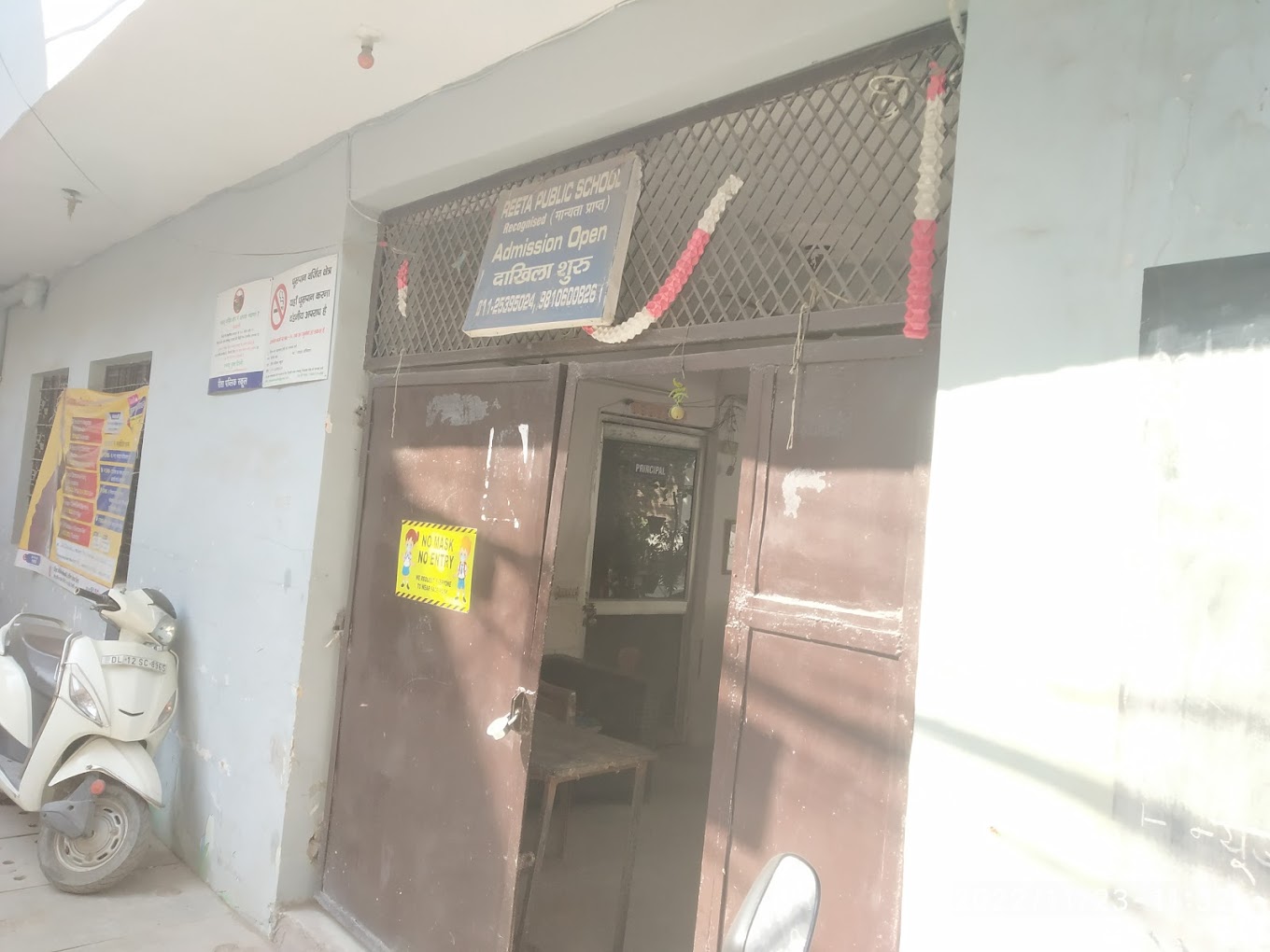 Reeta Public School — Sagarpur campus