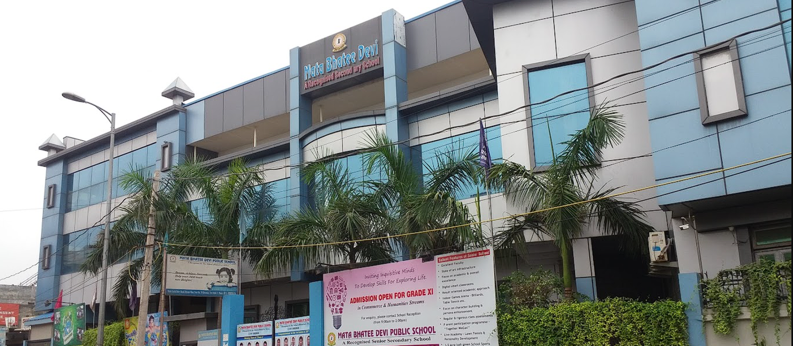 Mata Bhatee Devi Public School — Dwarka campus cover photo