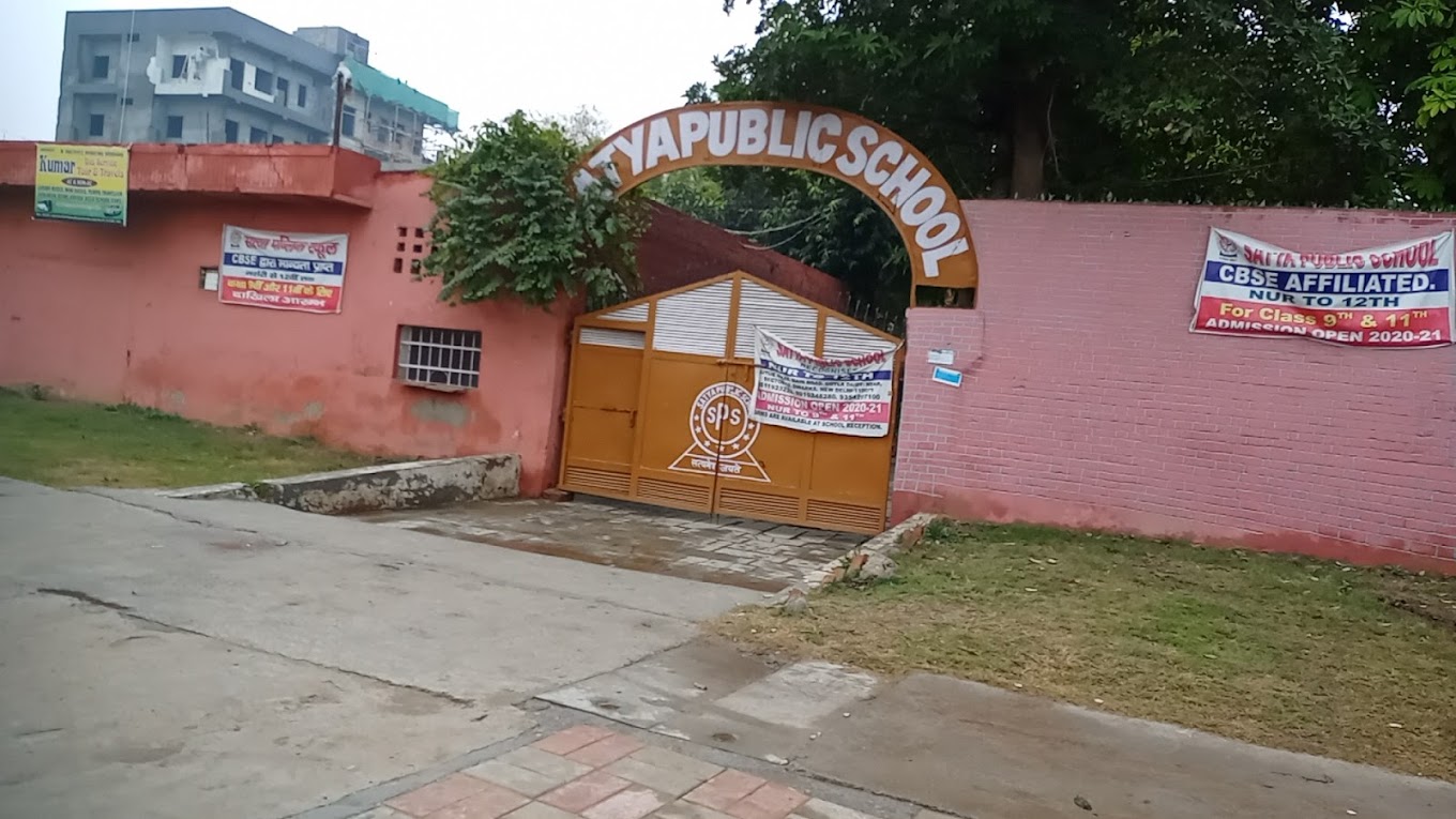 Satya Public School — Dwarka campus
