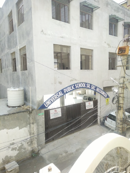 Universal Public School — Mahavir Enclave​ campus