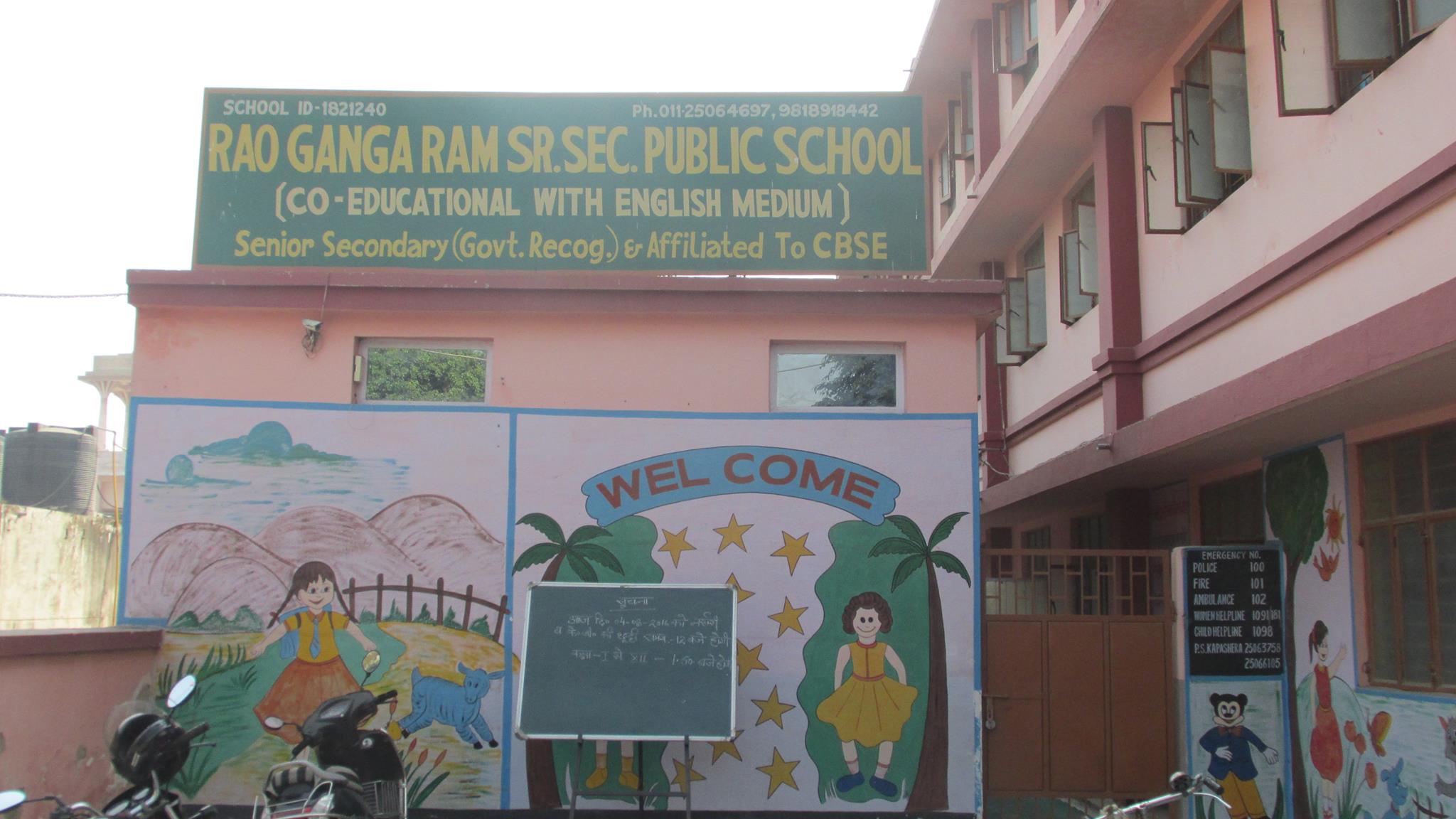 Rao Ganga Ram Senior Secondary Public School — Kapashera campus