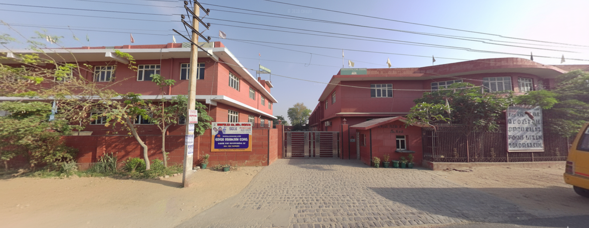 Midfields Senior Secondary School — Jafarpur campus