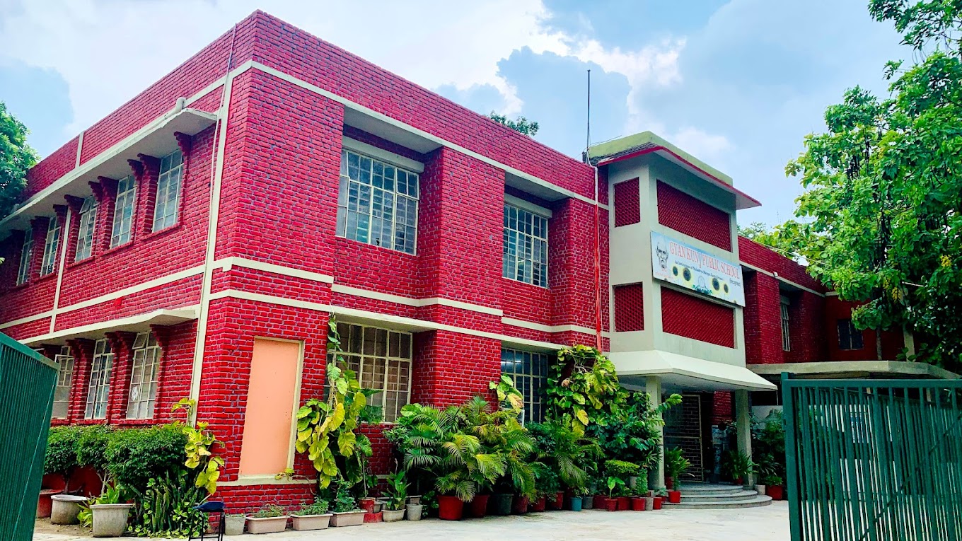 Gyan Kunj Public School — Jaunapur campus