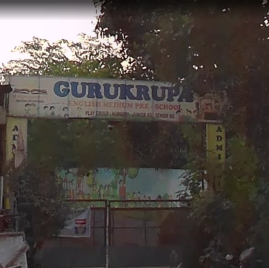 Gurukrupa English Medium School — Pimpri Chinchwad campus