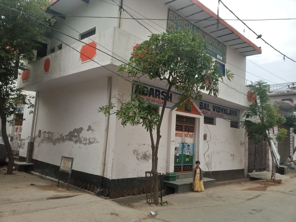 Adarsh Bal Vidyalay — Hafizpur campus