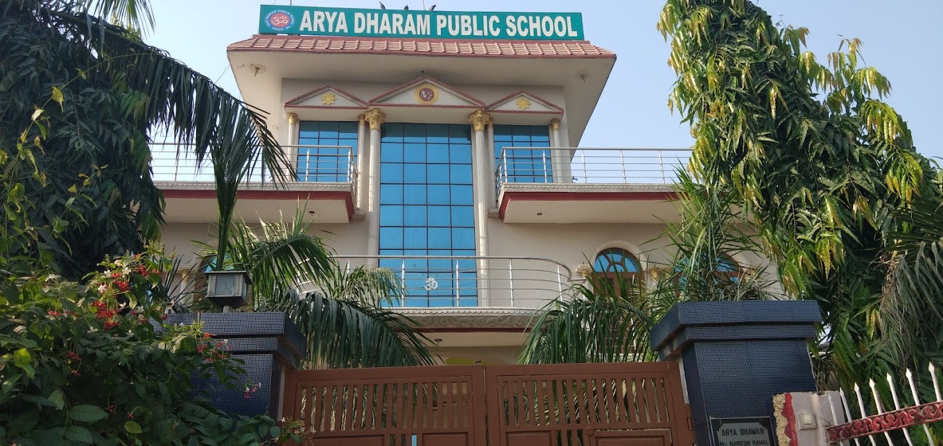 Arya Dharam Public School — Sector MU II campus