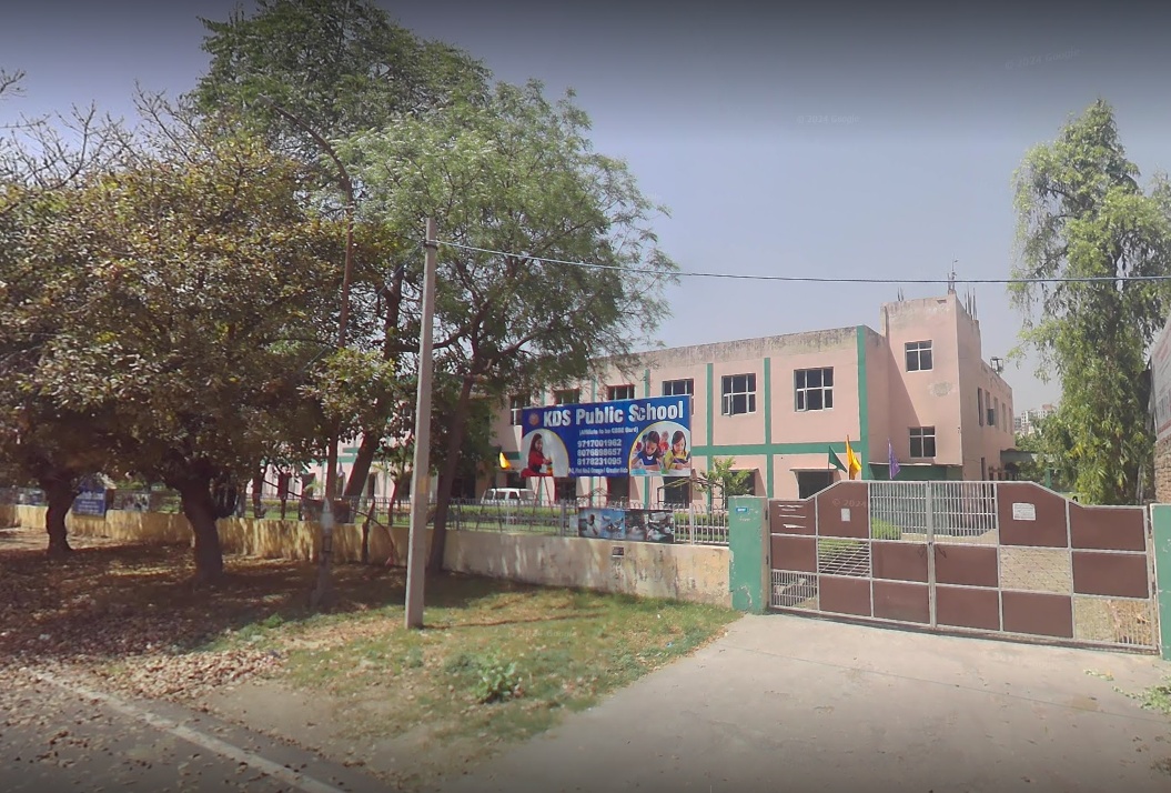 KDS Public School — Omega I campus