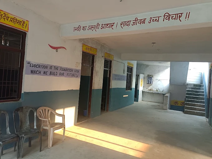 Navrang Public School — Jalpura campus
