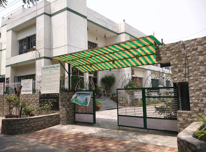 Green Ribbon International School — Sector 55 campus