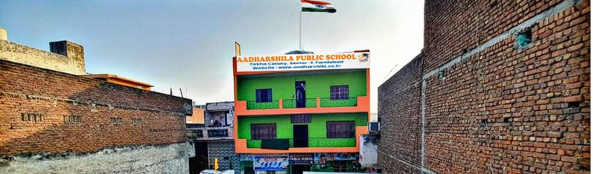 Aadharshila Public School — Sector 2 campus