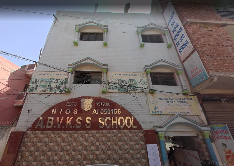 Adarsh Bal Vidya Kendra Senior Secondary School — Sector 29 campus