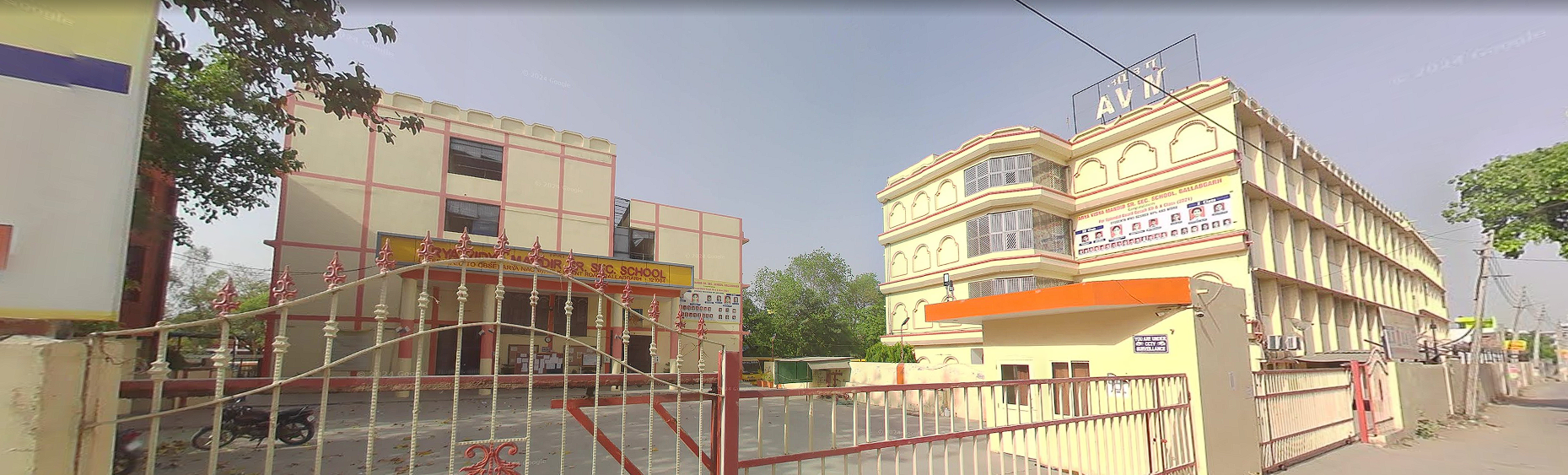 Arya Vidya Mandir Senior Secondary School — Ballabgarh campus