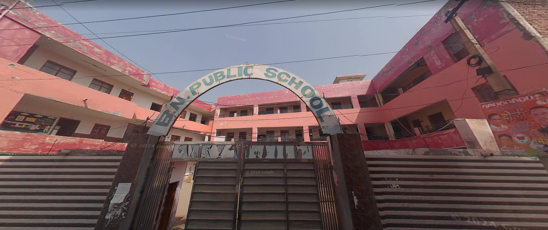 B.N. Public School — Sector 91 campus