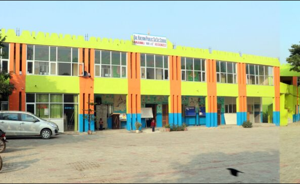 Bal Kalyan Public Senior Secondary School — Manjhawali campus