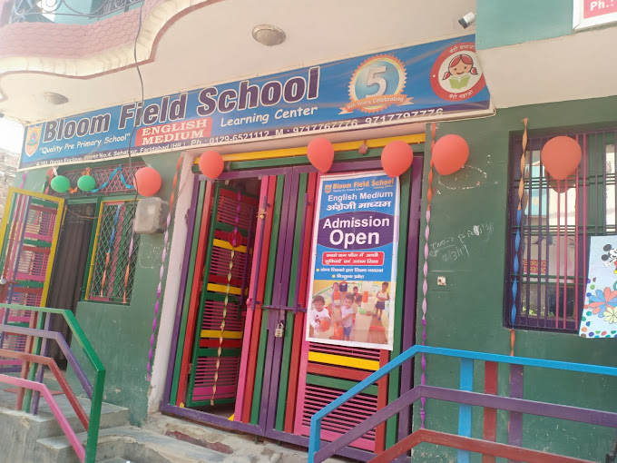Bloom Field School — Sehatpur campus