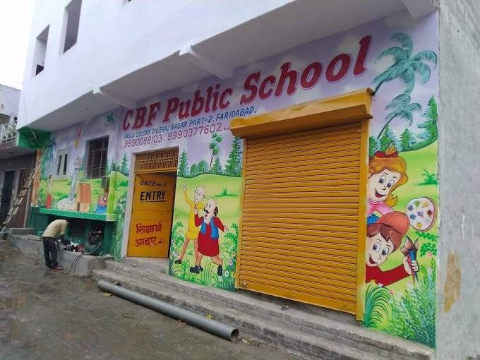 CBF Public School — Dheeraj nagar campus
