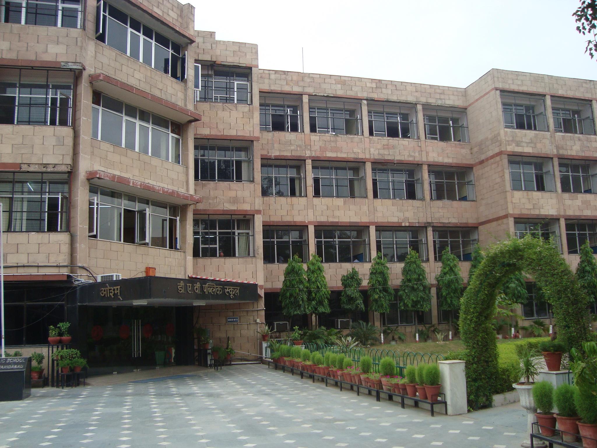 DAV Public School — Sector 14 campus