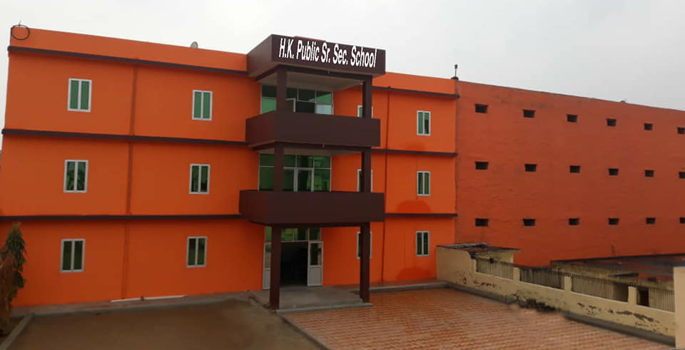 H.K. Public School — Tilpat campus