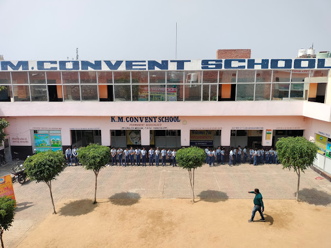 K M Convent School — Sector 54 campus
