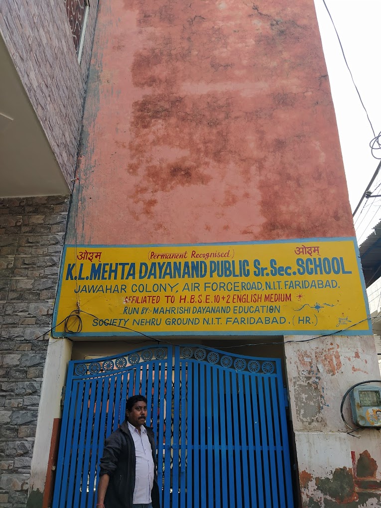 K.L. Mehta Dayanand Public Senior Secondary School — Jawahar Colony campus
