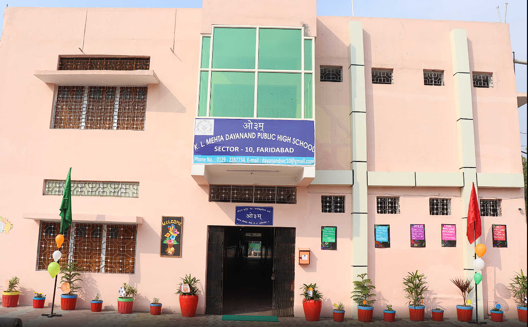 K.L. Mehta Dayanand Public Senior Secondary School — Sector 10 campus