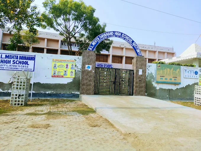K.L. Mehta Dayanand Public Senior Secondary School — Sector 16 campus