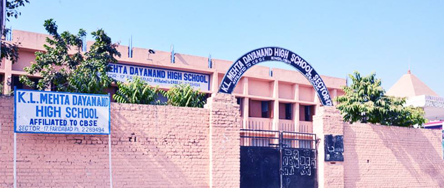 K.L. Mehta Dayanand Public Senior Secondary School — Fatehpur Billoch campus