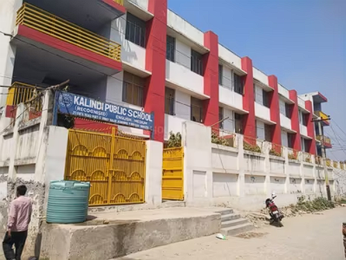 Kalindi Public School — Basantpur campus