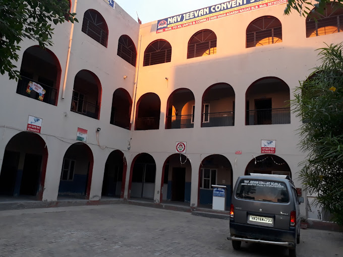 Nav Jeevan Convent School — Ballabgarh campus