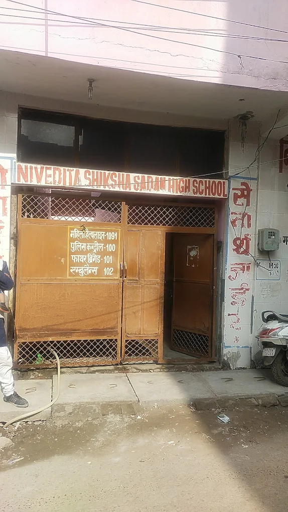 Nivedita Shiksha Sadan High School — Sector 23 campus