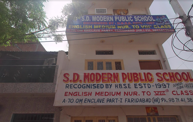 S.D. Modern Public School — Sector 91 campus