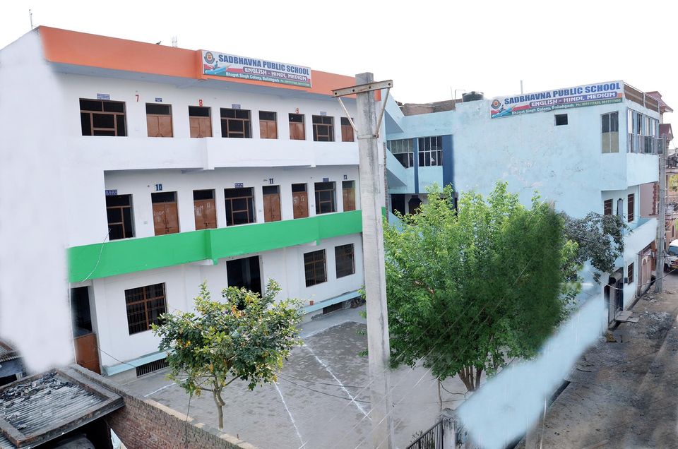 Sadbhavna Public School campus