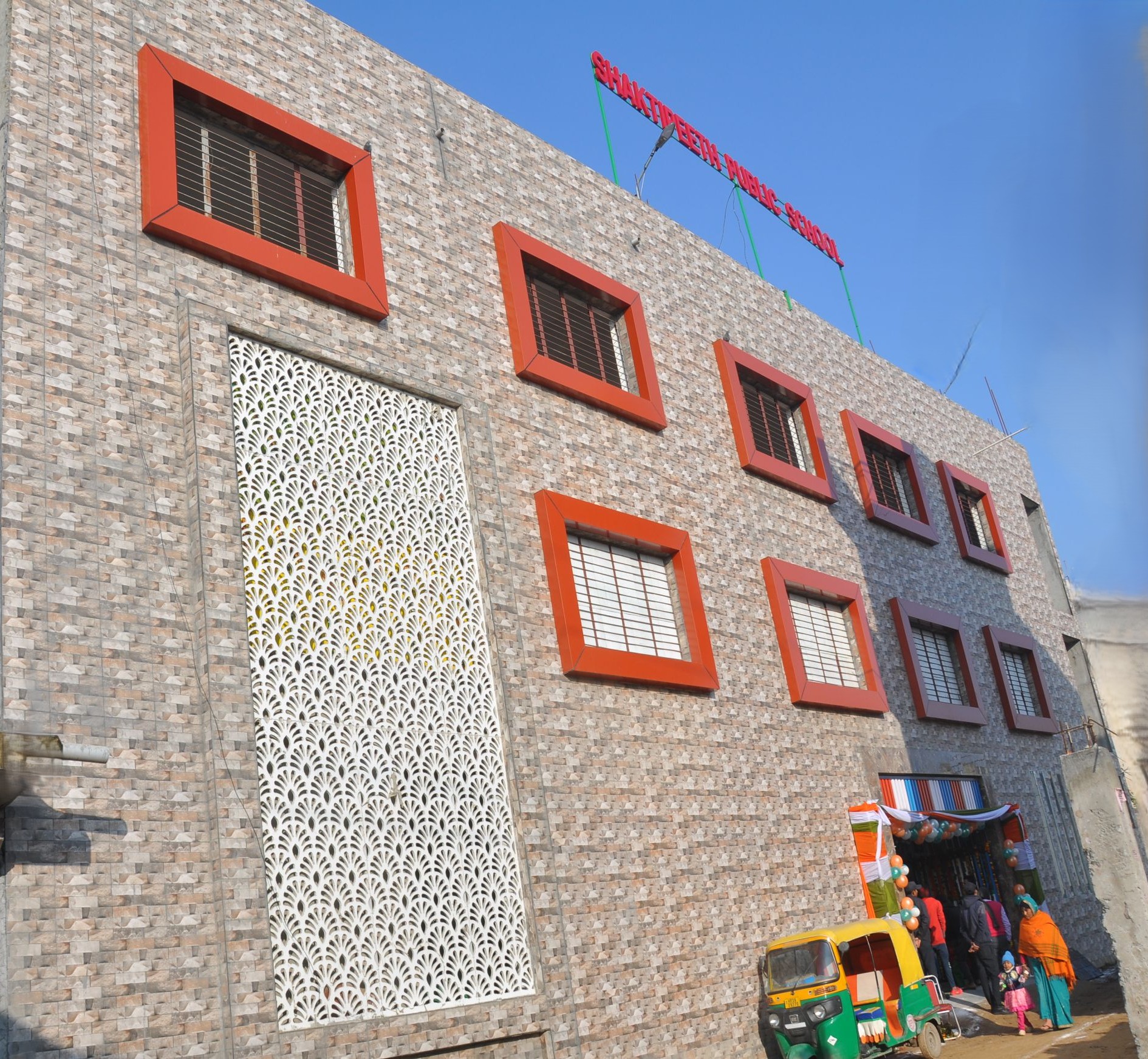Shaktipeeth Public School — Sector 48 campus