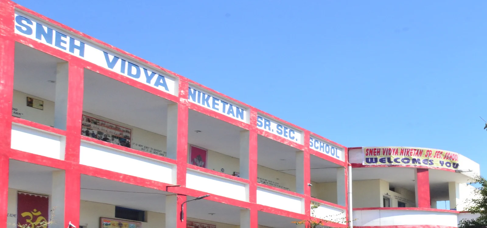 Sneh Vidya Niketan Senior Secondary School — Sector 48 campus