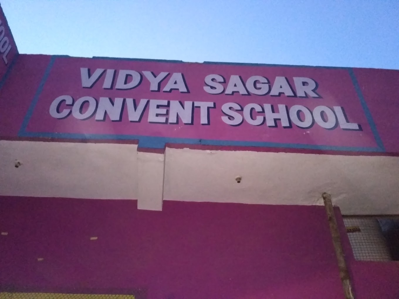 Vidyasagar High School — Sector 52 campus