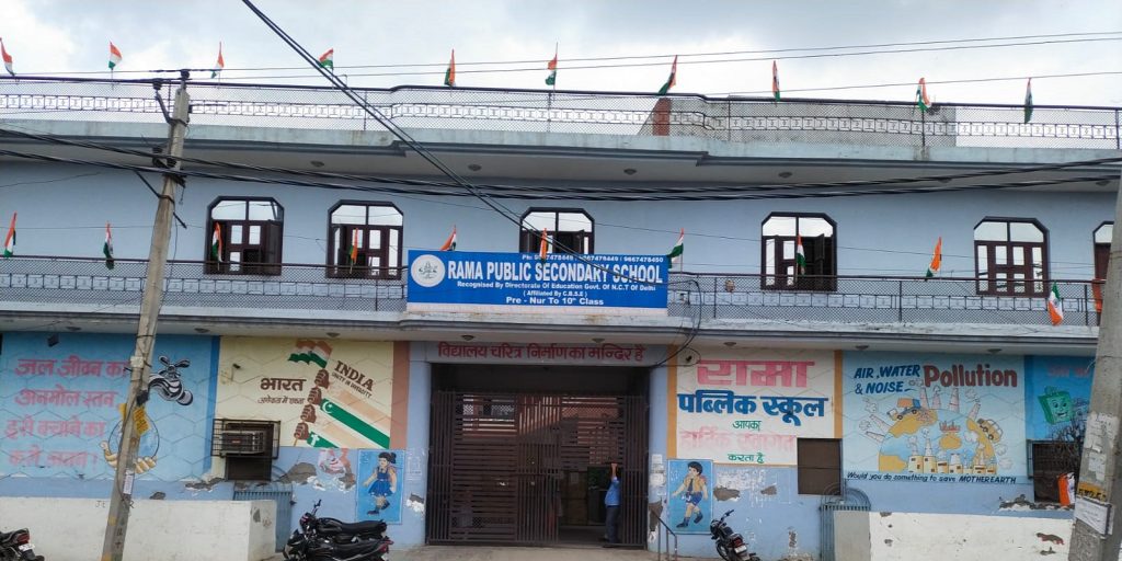 Rama Public School — Wazirabad campus