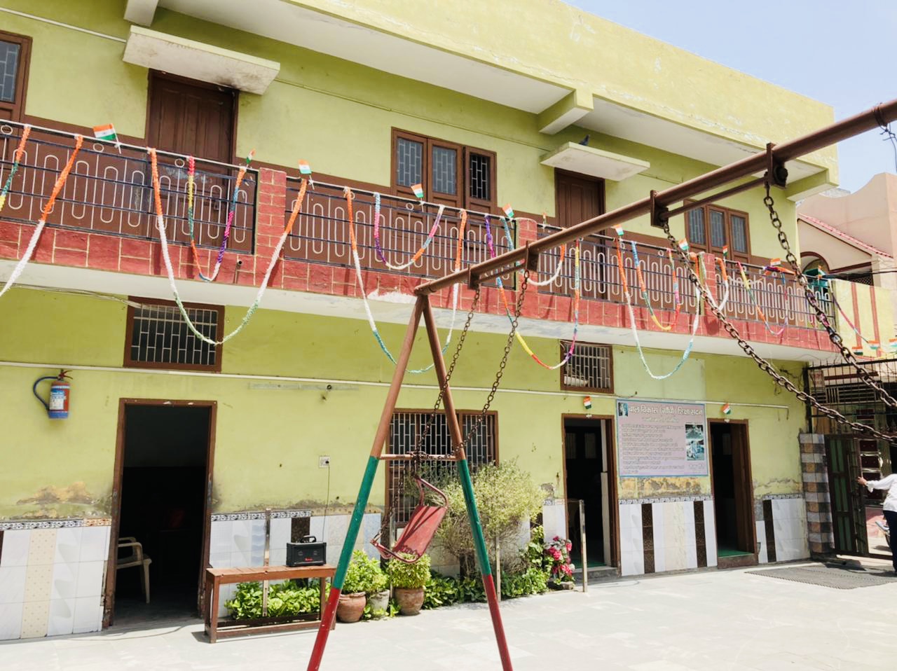 Bal Vikas Shiksha Sadan campus