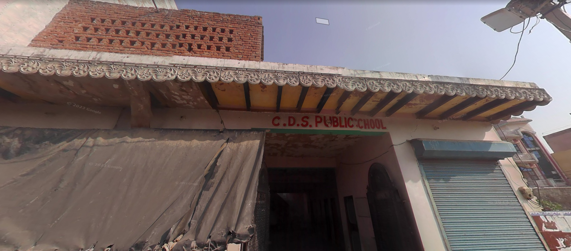 CDS Public School — Thana Darwaja campus