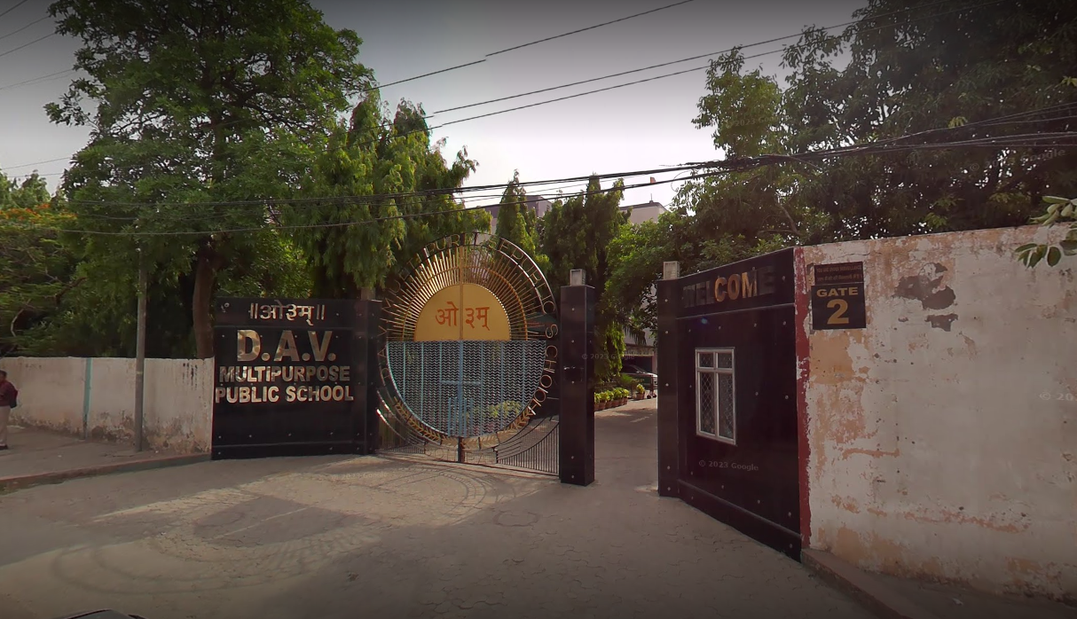 DAV Multipurpose Public School — Thana Darwaja campus