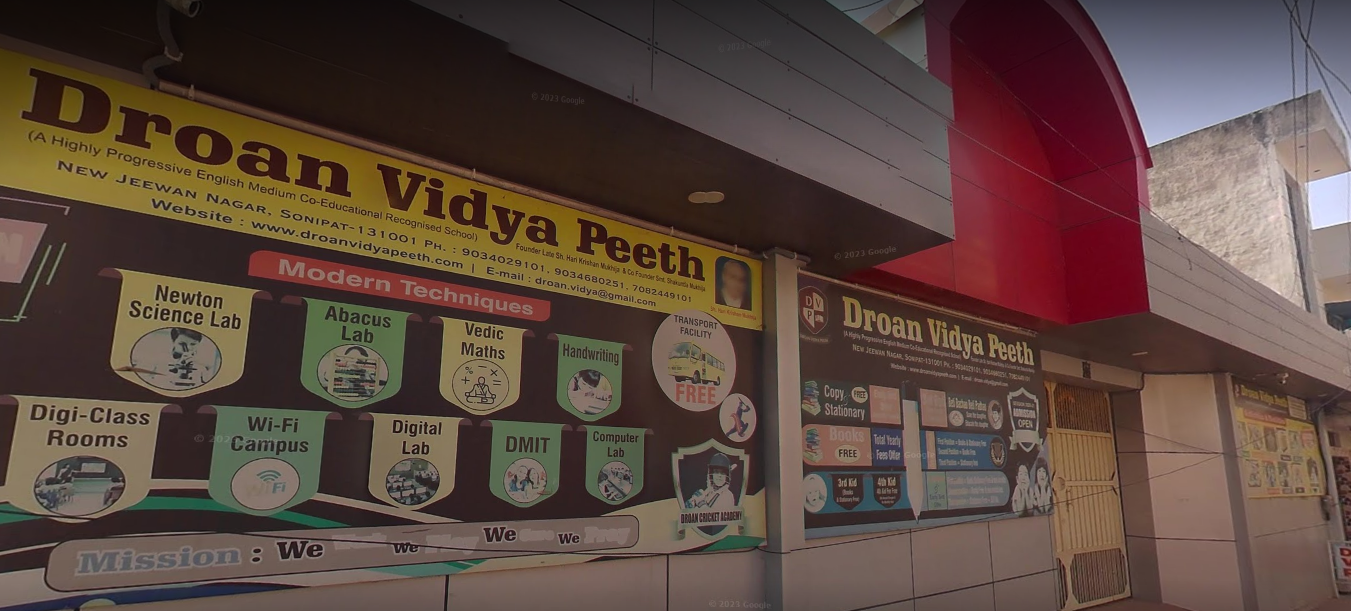 Droan Vidya Peeth School — Kabirpur Village campus